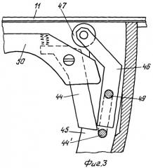 Блокировочное устройство для быстродействующей присоединительной муфты (патент 2382733)