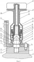 Шариковый замок (патент 2529250)