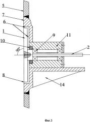 Подруливающее устройство судна (патент 2487817)