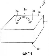 Межорганная прокладка для применения в эндоскопической хирургии (патент 2515532)