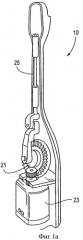 Электрическая зубная щетка с подвижными, прерывисто движущимися и фиксированными щетинками (патент 2351295)