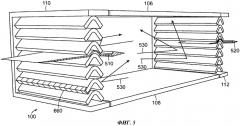 Шумоподавляющий корпус для электронного оборудования (патент 2574608)