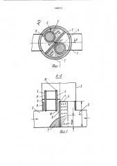 Устройство шумоглушения на выхлопе сборного газохода (патент 1689723)