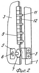 Конвейер с подвесной лентой (патент 2328434)