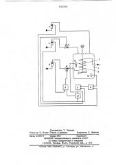 Способ автоматического управленияработой peaktopa непрерывного действия (патент 816531)