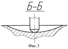 Поводковое устройство (патент 2352438)