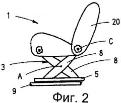 Сиденье для транспортного средства, в частности сиденье для грузового автомобиля (патент 2449901)