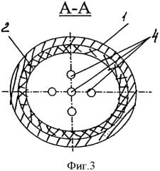 Способ гибки труб с наполнителем (патент 2339477)