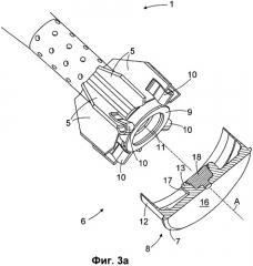 Опорный узел для удержания снаряда и способ его крепления (патент 2482419)
