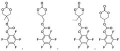 Циклические карбонильные соединения с боковыми пентафторфенилкарбонатными группами, их получение и получаемые из них полимеры (патент 2572246)