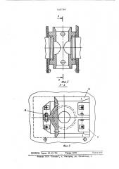 Талевый блок (патент 543734)