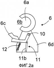 Устройство, использующее центратор из буровой стали, перемещающийся по ходовой балке бурильной машины (патент 2425207)