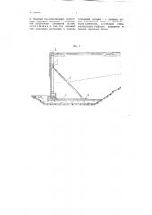 Гравитационная набережная из вертикальных и горизонтальных сборных элементов (патент 102375)