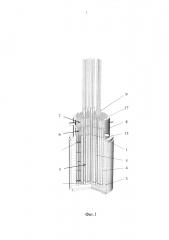 Ядерный реактор (патент 2594889)