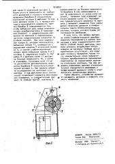 Устройство для определения отклонений от вертикали (патент 1019242)