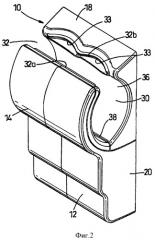 Устройство для сушки (патент 2402972)