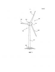 Ветровая установка и башня ветровой установки (патент 2627011)
