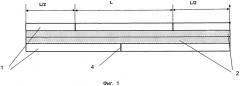 Способ соединения слоистого алюмостеклопластика (патент 2570469)