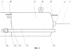 Способ укладки подводного трубопровода и устройство для его реализации (патент 2357144)