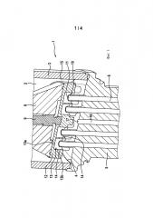 Разливочный клапан для жидкостей (патент 2647776)