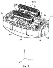 Электробритва (патент 2415746)