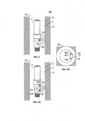 Удаление псевдоэхо- сигналов из акустических волн (патент 2630005)