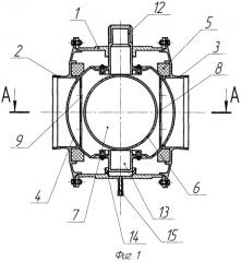 Кран шаровой (патент 2480658)
