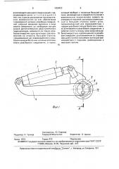 Гайковерт (патент 1650423)