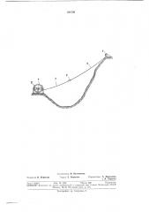 Способ раскатки несущего каната подвесной канатной дороги (патент 351739)