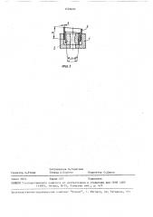 Способ сборки составных волок (патент 1595605)