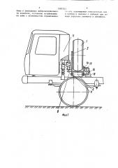 Устройство для перевозки запасного колеса транспортного средства (патент 1397353)