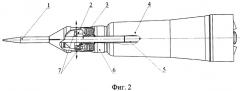 Управляемая пуля (патент 2512047)
