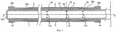 Способ и устройство для цементирования скважины или трубопровода (патент 2412332)