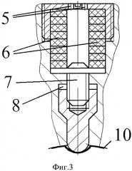 Лепестковый газодинамический подшипник с активным управлением (патент 2568005)