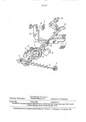 Пружинный привод высоковольтного коммутационного аппарата (патент 1631620)