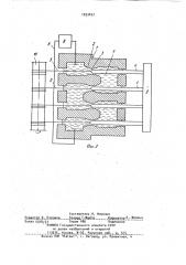 Устройство для вытягивания стеклянного волокна (патент 1033457)
