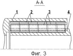 Упругая предохранительная муфта (патент 2510470)