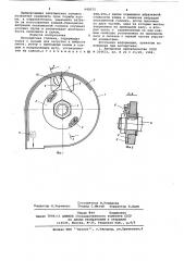 Пескометная головка (патент 642075)