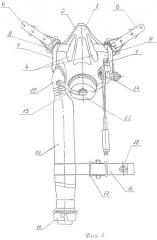 Кислородная маска летчика км-36 (патент 2452538)