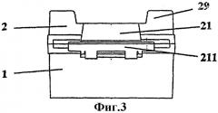 Разливочная крышка (патент 2314982)