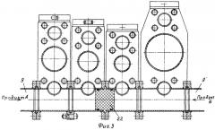 Устройство для дозирования жидких и полужидких продуктов (патент 2285246)