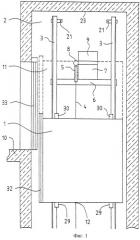 Канатный лифт с рабочим шкивом (патент 2246440)