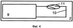 Система мониторинга разъемных соединений с использованием радиочастотных меток (патент 2351941)