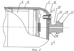 Артиллерийский управляемый снаряд (патент 2427790)