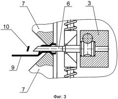 Приспособление для пробивки отверстия в наконечниках электропроводов (патент 2516312)