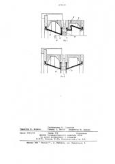 Устройство для посадки бортовых колец (патент 674659)