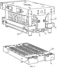 Литьевая машина для формования пластмассовых преформ, способ демонтажа и переустановки пуансонов в литьевой машине для формования пластмассовых преформ (патент 2245788)