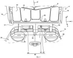 Устройство крепления двигателя летательного аппарата (патент 2422332)