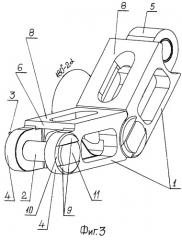 Конвейерная цепь (патент 2249551)