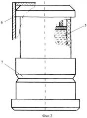 Заряд к артиллерийскому орудию (патент 2363912)